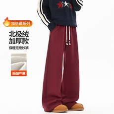 红色