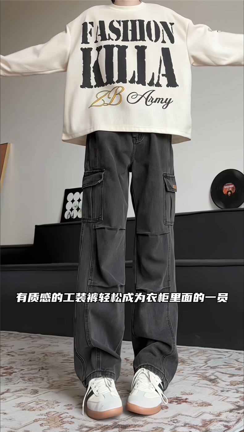 星座910-工装牛仔裤美式大码大口袋裤子DK1981-P65,男装牛仔裤,星座910