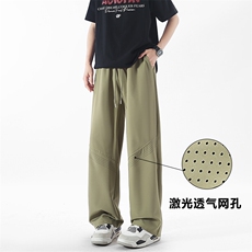 豆绿色