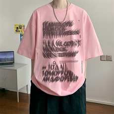 粉红色