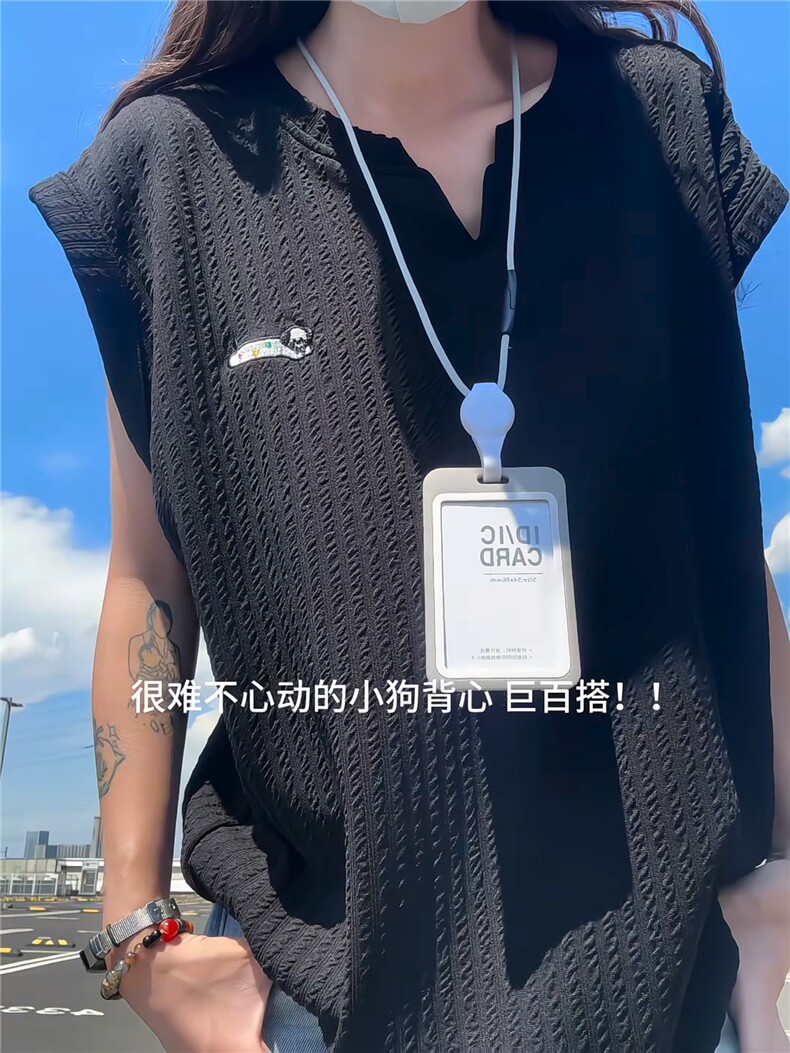 XZ809A/SSS10/P35/控48肌理感腊小狗绣花背心T恤,男装背心/马甲,星座809A(原222-1)