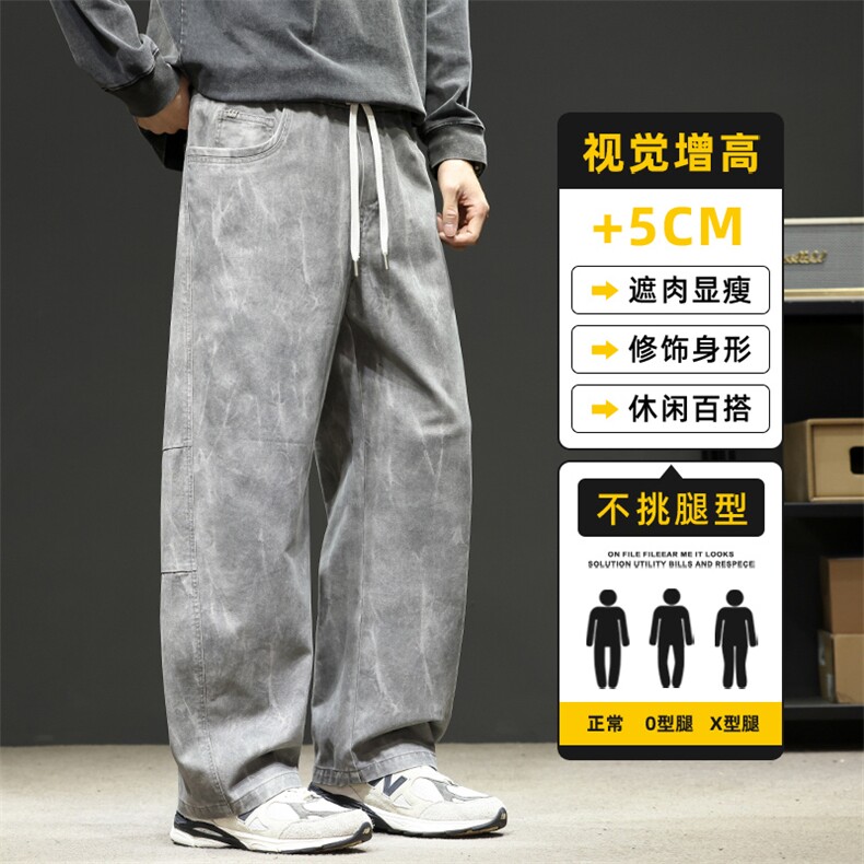 美式风弯刀水洗男士休闲裤宽松直筒阔腿秋冬工装长裤子Z2588-P55图片