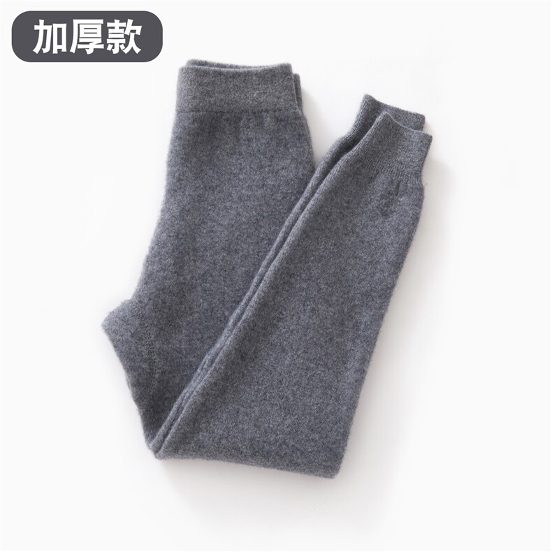 儿童山羊绒裤男童女童加厚保暖裤针织打底裤大童毛裤中厚靴裤,童装裤子,跳跳羊儿童羊绒衫
