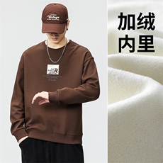 卫衣男春秋款圆领潮牌男装新款长袖上衣秋季无帽加绒91008-1-P45，男装卫衣，电商D215