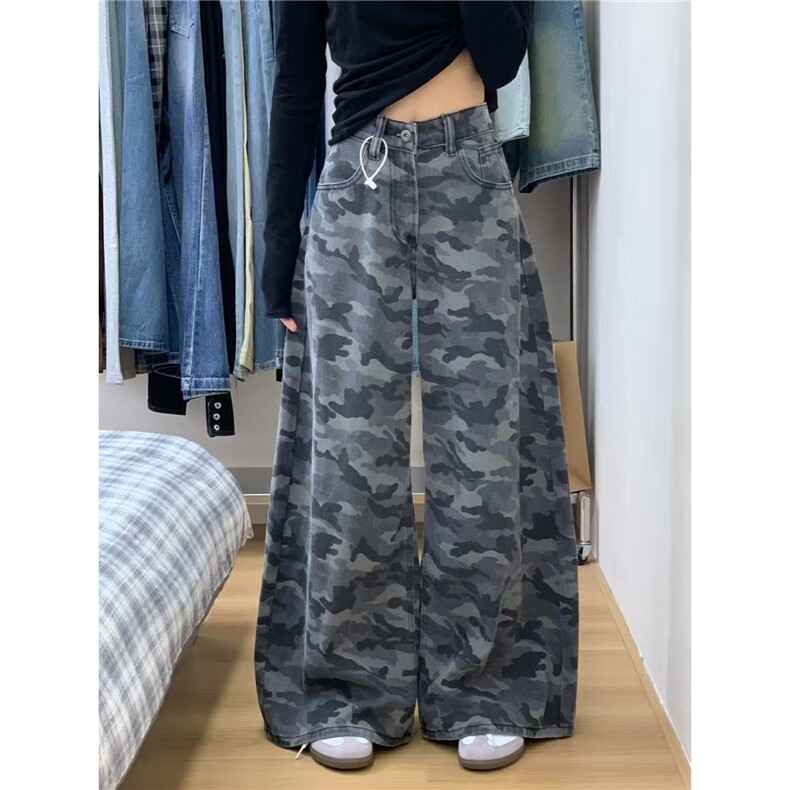 美式高街辣妹迷彩灰牛仔裤女秋季大码胖mm显瘦遮胯直筒阔腿裤长裤，男装牛仔裤，星座1210-1
