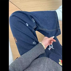 美式涂鸦刺绣阔腿牛仔裤女春秋季设计感小众高腰显瘦直筒拖地裤子，男装牛仔裤，星座506A