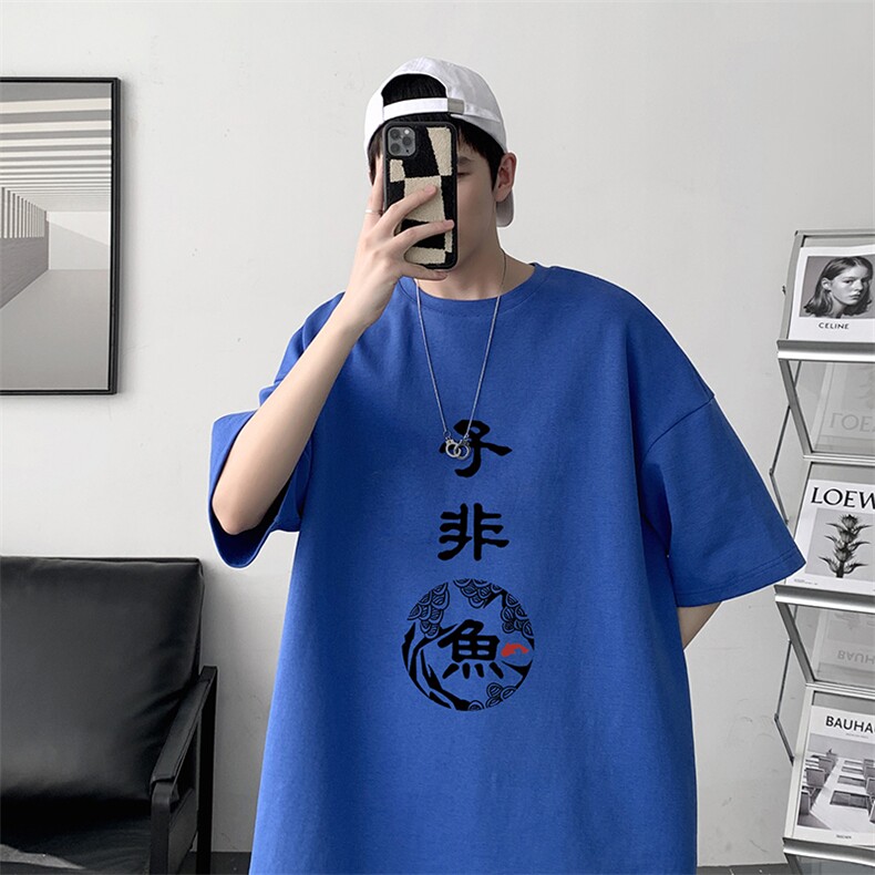 DX17070-P20纯棉短袖t恤男大码半袖打底衫宽松体恤衫大皂风,男装T恤,电商A040