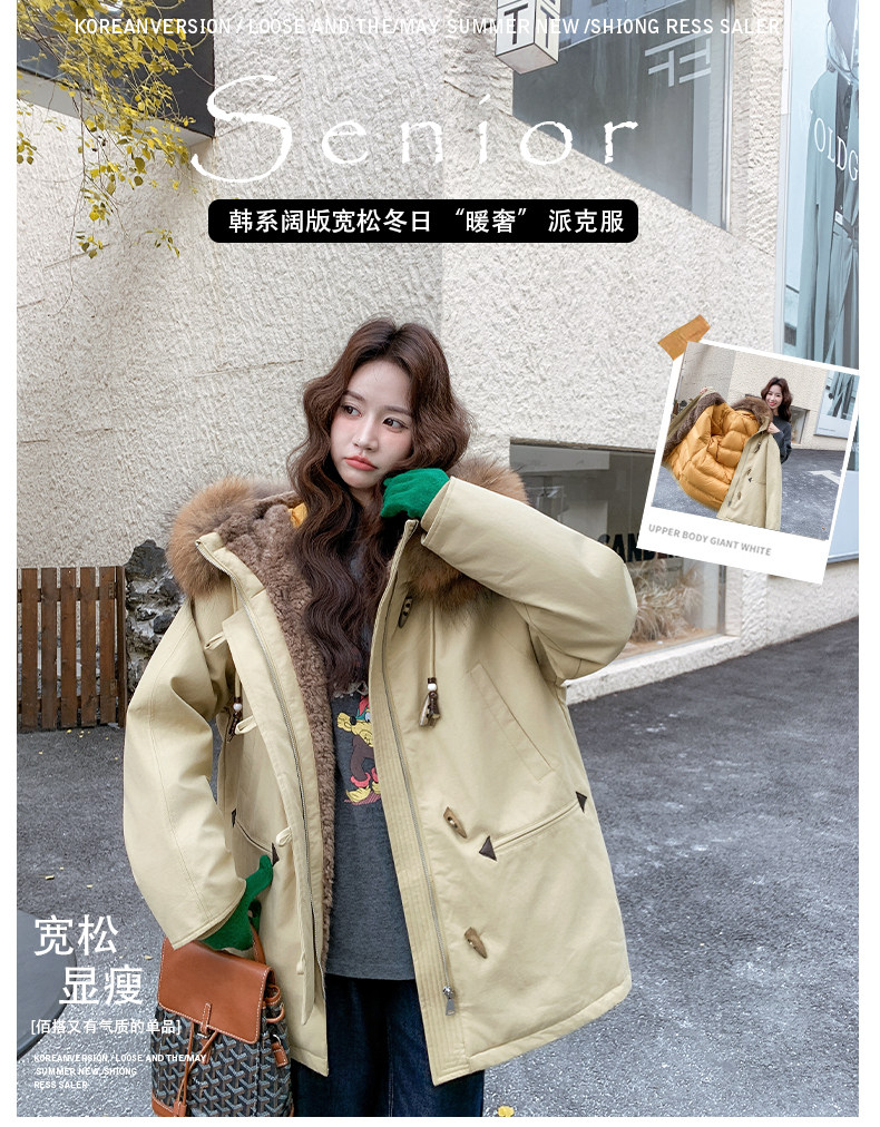 连帽牛角扣保暖加厚派克服冬韩版复古休闲工装外套,女装派克服,浙宝099