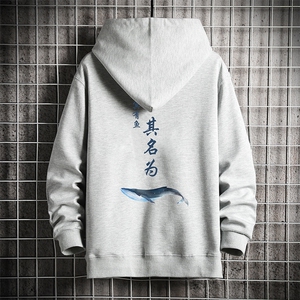 KS21261-P38连帽开衫卫衣男运动外套大码班服网格,学前班小班女孩穿搭图片