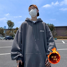 深灰色（加绒）