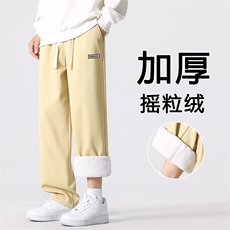 裤子男2024新款直筒休闲长裤潮牌运动宽松阔腿卫裤JRK631-特批-46，男装休闲裤，星座718-1