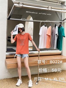 立体绣T,其它,云落伊里(1F)