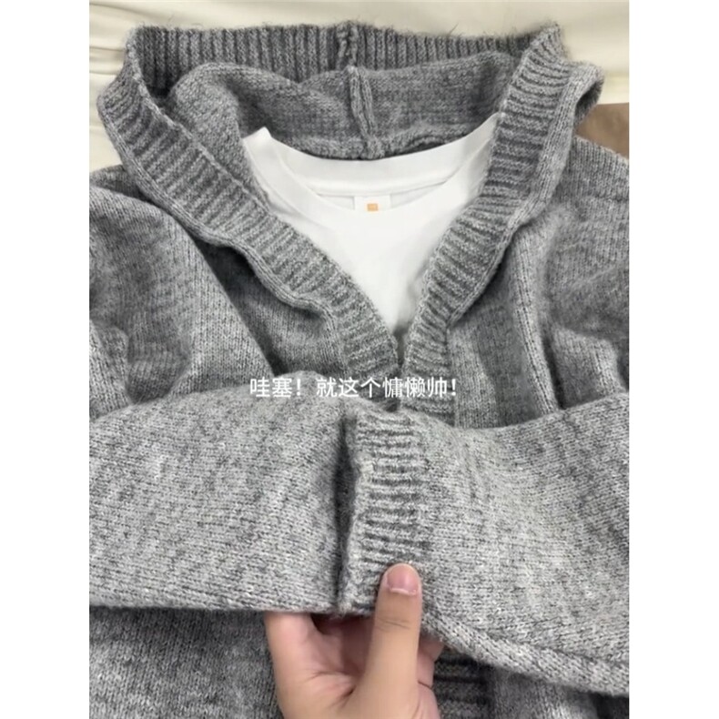 AA1738P55灰色连帽纽扣开衫毛衣男女秋季宽松针织衫,男装针织衫/毛衣,电商B323A