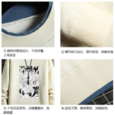 控78假两件毛衣男大码加绒针织衫男毛线衣M80176-P55加绒P70，男装针织衫/毛衣，电商A040A