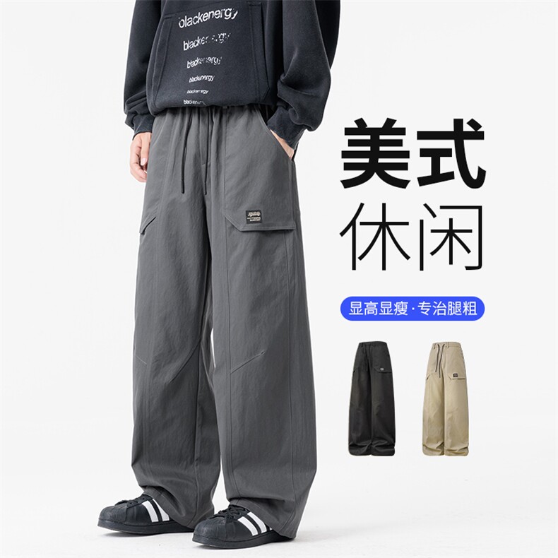 伞兵裤男士潮流百搭户外休闲工装裤K237-P40控79,男装工装外套,星座209-1