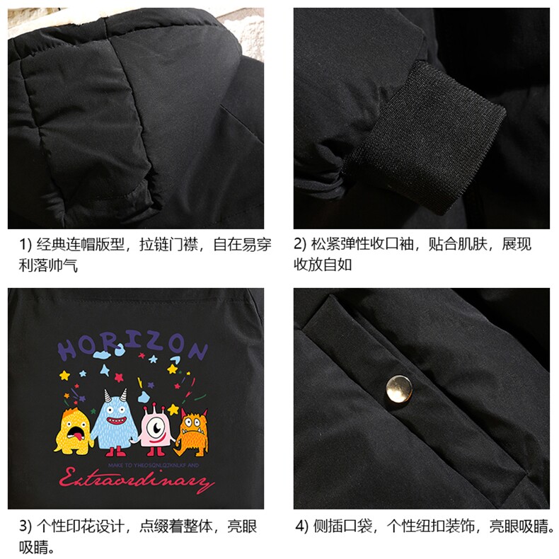 控128加绒面包服男大码羊羔毛棉衣男MY16355-P100,男装棉衣,电商A040A