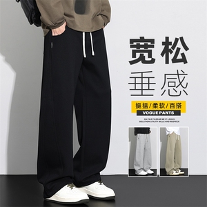 直筒弯刀裤男士秋季新款宽松百搭卫裤阔腿运动休闲长裤Z2576-P45图片
