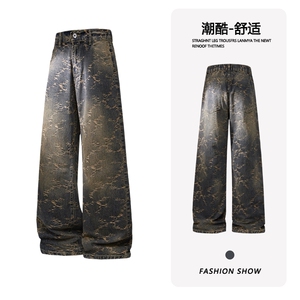 B221美式ins高街提花宽松微喇牛仔裤LK24225-特P48控78