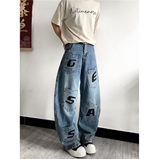 美式做旧破洞阔腿牛仔裤新款高腰宽松显瘦直筒拖地裤NK78-P57，男装牛仔裤，星座208-5