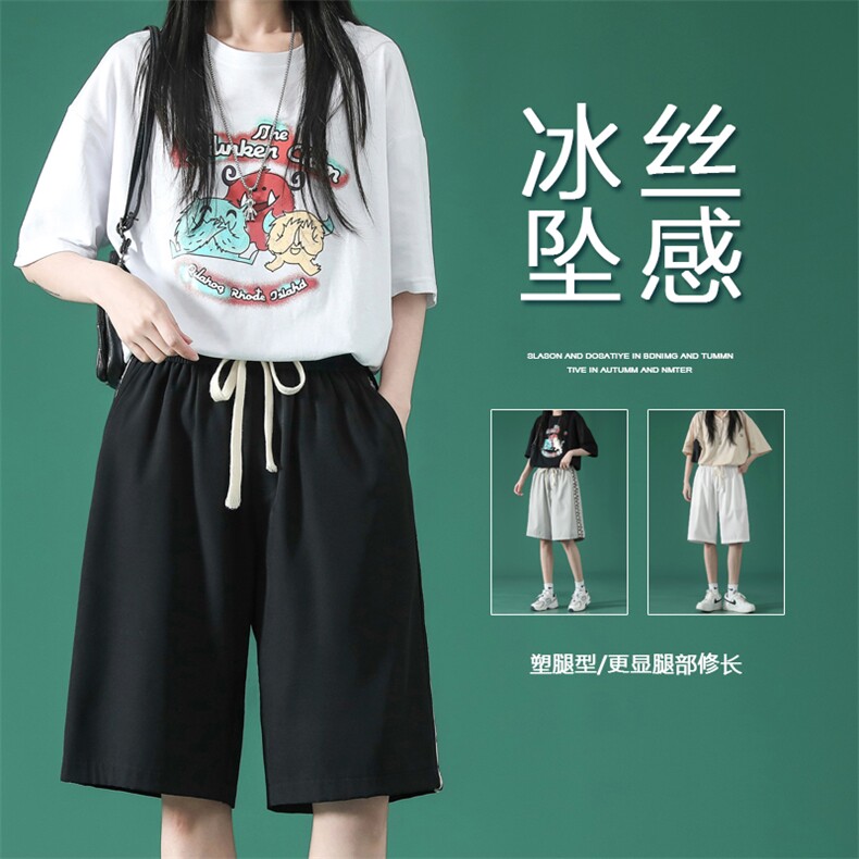 运动风休闲百搭五分短裤DK523-特批21,男装休闲裤,星座718-1