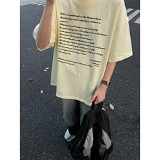 杏色