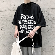 LD54371-P45NASA连帽短袖t恤男大码胖子带帽五分袖中袖，男装T恤，电商A040