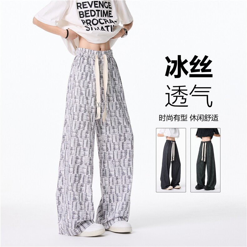夏季新款宽松透气休闲裤冰丝凉感长裤B315-K25682-特p30-控58图片