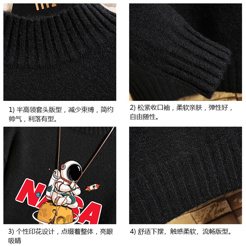 半高领毛衣男士大码针织衫男毛线衣男网格M18289-P45加绒款-P65,男装针织衫/毛衣,电商A040A