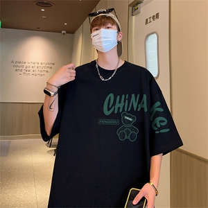 ！纯棉重磅220克 夏季男士印花短袖T恤QT707-T237-P25图片