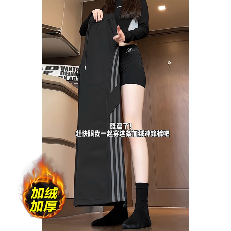 薄款改加绒特批P35无差价冬季中性保暖vib防泼水冲锋裤K1939J加绒,男装休闲裤,电商A001
