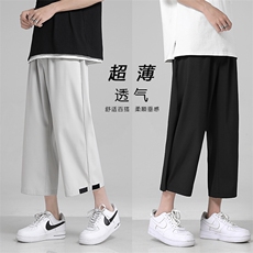 2023新款运动风百搭休闲七分裤1211-特批20，男装休闲裤，星座718-1
