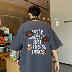 深灰色