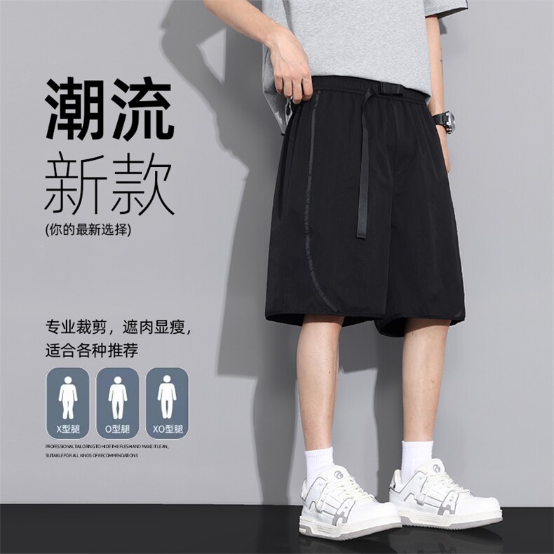夏季工装短裤男ins潮牌休闲百搭潮流痞帅五分裤D02519-P40,男装牛仔裤,星座308B-2