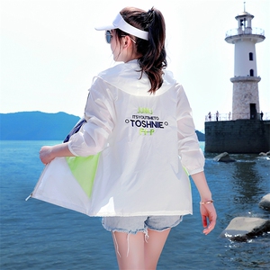 防晒衣女夏2022年新款女款夏季薄款外套户外透气百搭防晒服衫图片