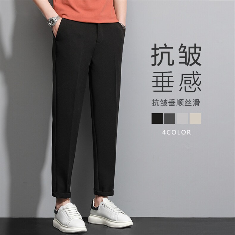 裤子男韩版秋冬加绒加厚九分小西裤男士修身垂感西装裤休闲长裤潮,男装西裤,星座505-2（原电商A260-1)