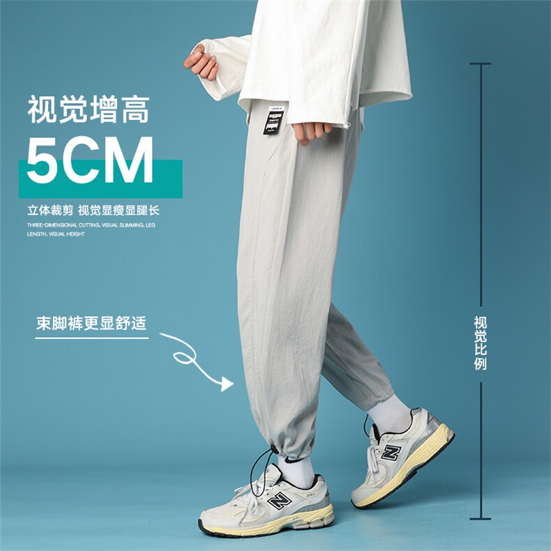 港风夏季男士新款休闲抽绳长裤潮流宽松直筒束脚DK7307-P40控68,男装休闲裤,星座717