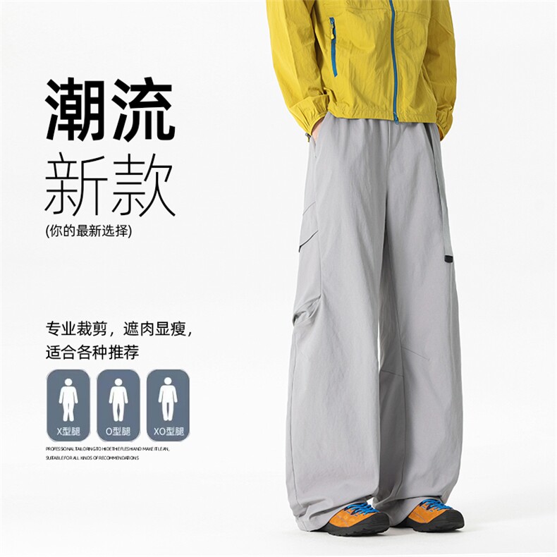 春款美式抽绳伞兵工装裤男女复古宽松休闲速干裤K0266-P52,男装工装外套,星座308B-2