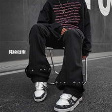 高街修身时尚微喇叭vibe直筒纯棉休闲裤男潮牌K650-特批45，男装休闲裤，星座718-1
