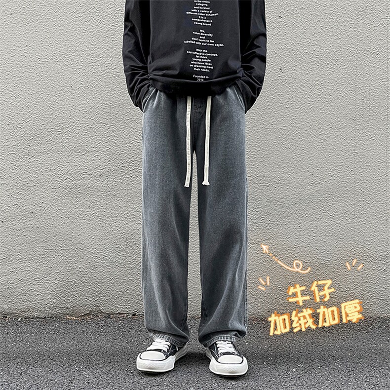 美式休闲复古牛仔裤宽松潮牌加绒高街裤子K823特批35-加绒特批45,男装休闲裤,星座718-1