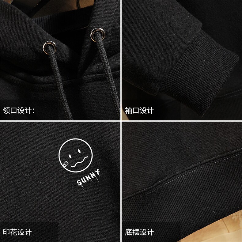 WY2072-P40纯连帽卫衣男大码运动帽衫宽松薄外套砖墙挂拍,男装卫衣,电商A040A
