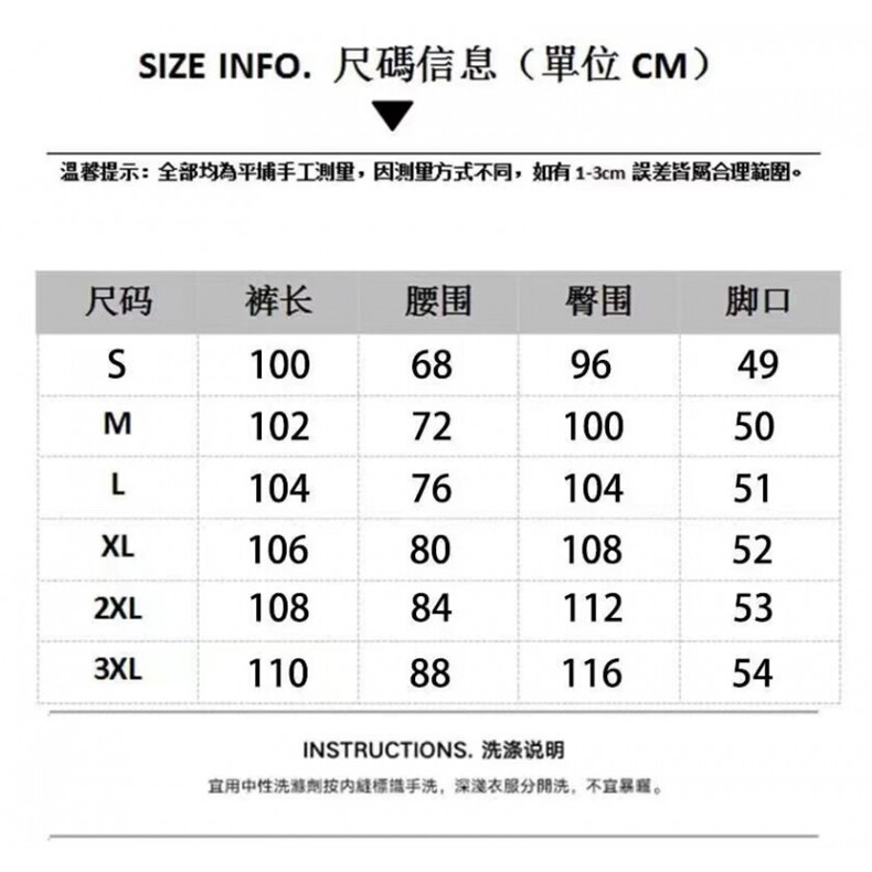 1506-1/KN90371/P62美式设计感重工水洗银飘带工装休闲裤男女同款,男装工装外套,星座1506-1