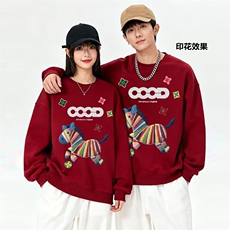 1506-1/WA2-161彩马/P42保暖卫衣男女款休闲宽松印花圆领上衣服情，男装棉衣，星座1506-1