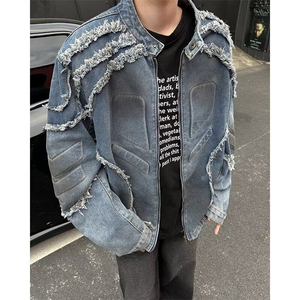 水洗毛边牛仔外套男春秋宽松做旧高级感立体浮雕夹克 JN1239图片