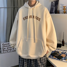 米白色