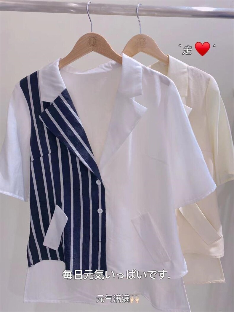 2022夏季面料短袖，其它，欧优