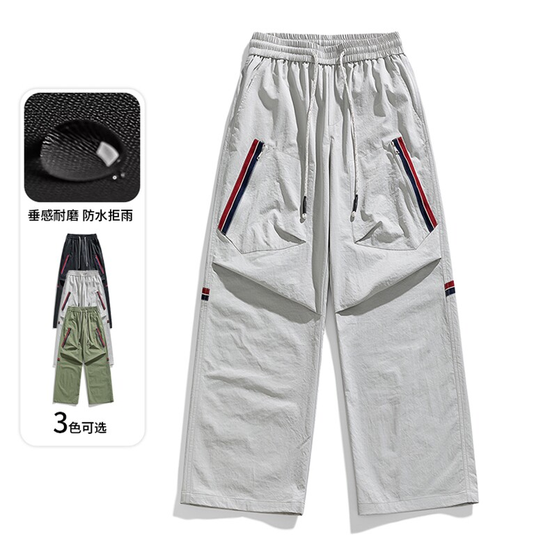 26年新款春夏季大码男士休闲裤9615-P45大码元，男装休闲裤，星座209