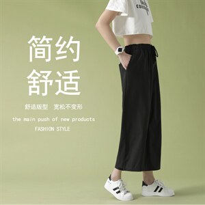 2024夏季新款女士冰丝休闲裤运动裤宽松潮流薄款  1211-特批20图片