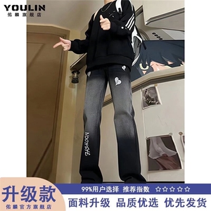 黑灰色字母爱心牛仔裤显瘦潮流修身渐变直筒微喇裤HA553 P47图片