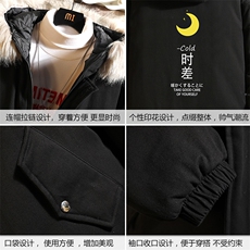MM48047-P130冬季大毛领衣男士大码加厚袄男服砖墙挂拍，男装棉衣，电商A040A