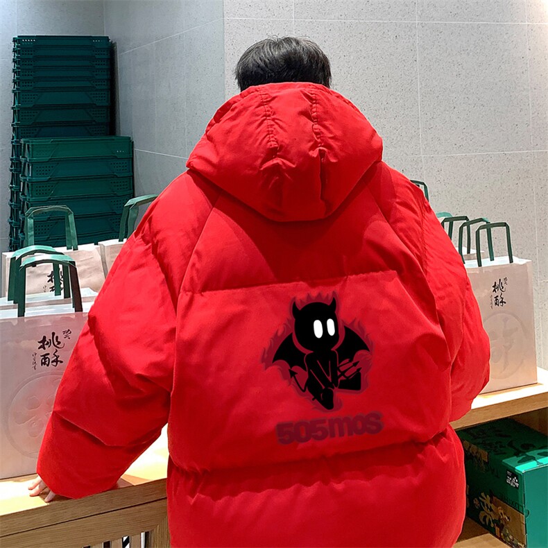 ！面包服男棉衣男棉服男大码棉袄男加厚外套男潮MB240-P90,男装棉衣,电商B367